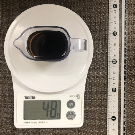 計量カップ45mlのベルモット