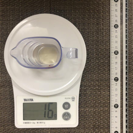 計量カップ15mlのドライベルモット