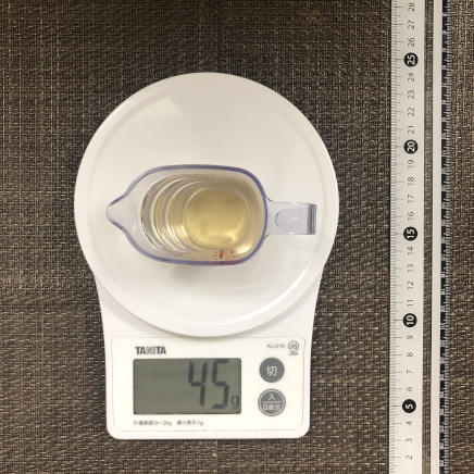 計量カップ45mlのドライベルモット