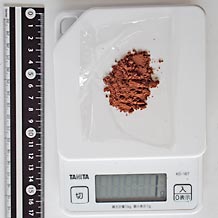 ピュアココア1g