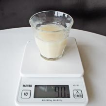 酒粕と米麹の甘酒90g