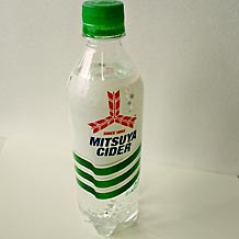 サイダー瓶1本
