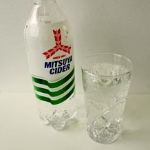 サイダー コップ1杯