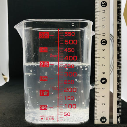 約350ccのレモンチューハイ