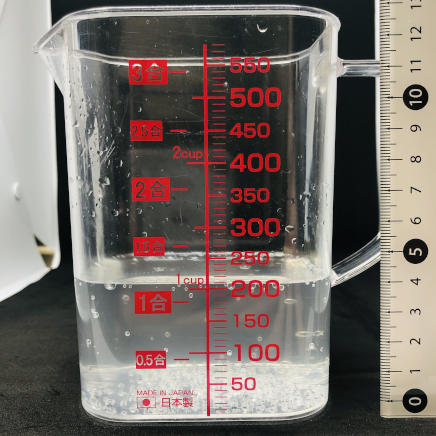 約200ccのレモンチューハイ