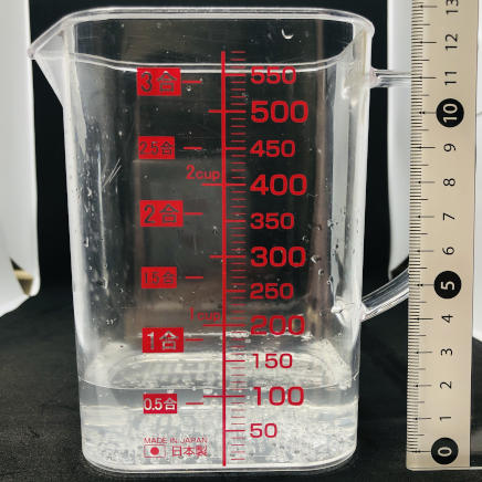約100ccのレモンチューハイ