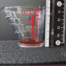 横から見た小匙1/2