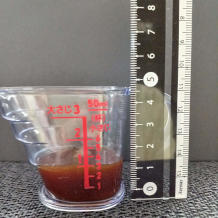 横から見た大匙1杯18g