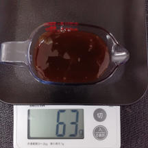 濃厚ソース 63g