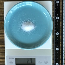 塩 2.7g