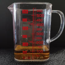 横から見た102g(100cc程)の米酢