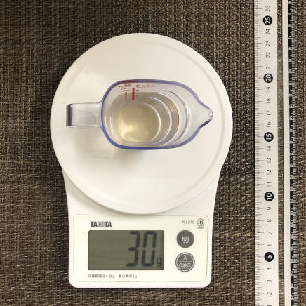 計量カップ大さじ2杯分のしいたけだし