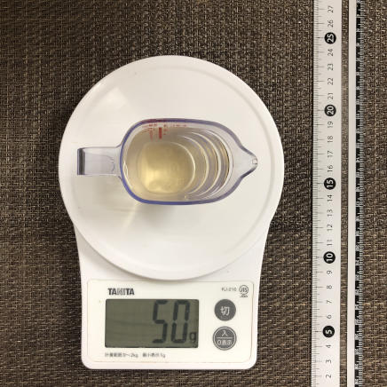 50ml分のしいたけだし