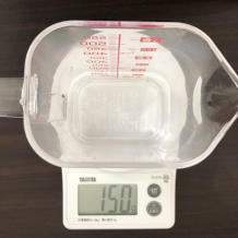 鶏ガラスープ 2