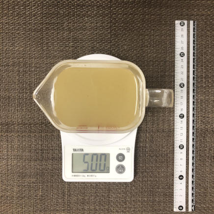 500g分の洋風だし