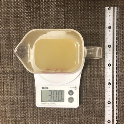 300g分の洋風だし