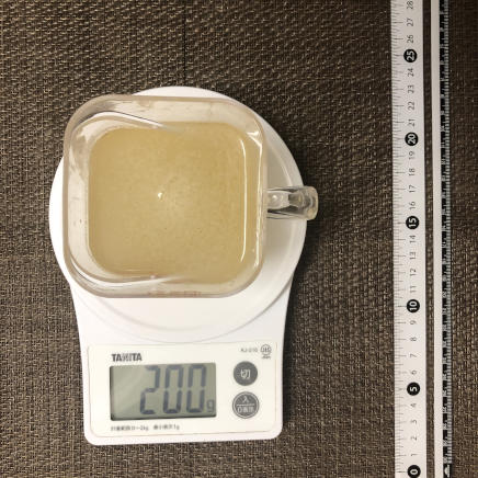 200g分の洋風だし