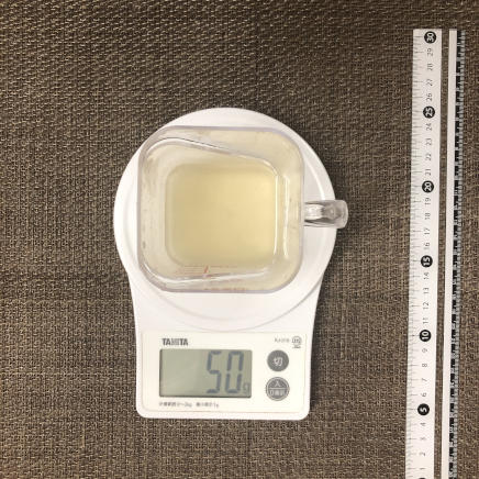 50g分の洋風だし
