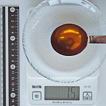 麺つゆストレート大匙1杯