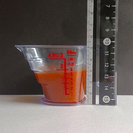 横から見た麻婆豆腐の素30g