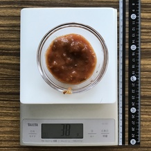 ミートソース 38g