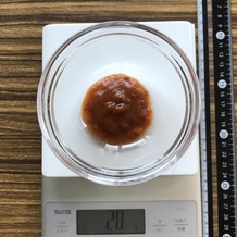 ミートソース 20g