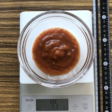ミートソース 75g