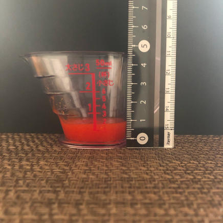 横から見た10gのチリソース