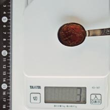 和風ドレッシング 3g