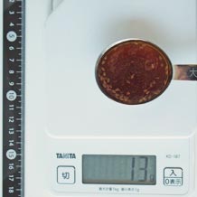 和風ドレッシング 13g