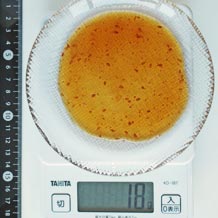 ノンオイル和風ドレッシング 18g