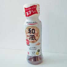 リケン ノンオイル和風ドレッシング