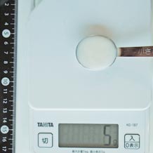 フレンチドレッシング 5g