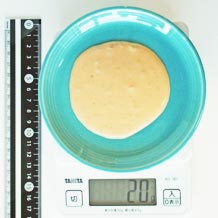 サウザンアイランドドレッシング 20g