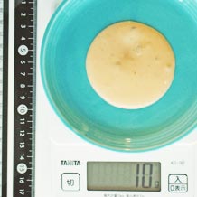 サウザンアイランドドレッシング 10g