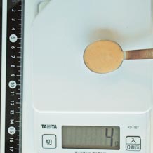 サウザンアイランドドレッシング 4g