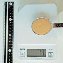 サウザンアイランドドレッシング 13g