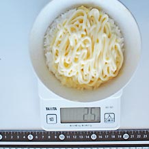 ご飯にかけたマヨネーズ