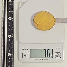 白みそ大匙山盛り