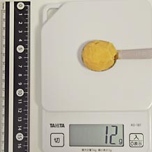 白みそ小匙山盛り