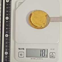 白みそ大匙7分目