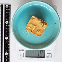 フリーズドライタイプのインスタント味噌汁