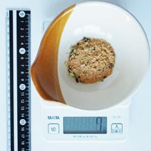 インスタント味噌汁 カロリー計算 栄養成分 カロリーslism