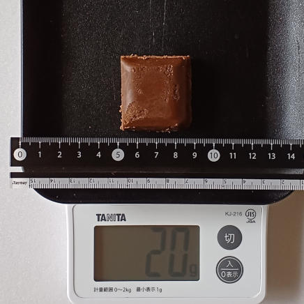 1皿分のハヤシルー1欠けら20g