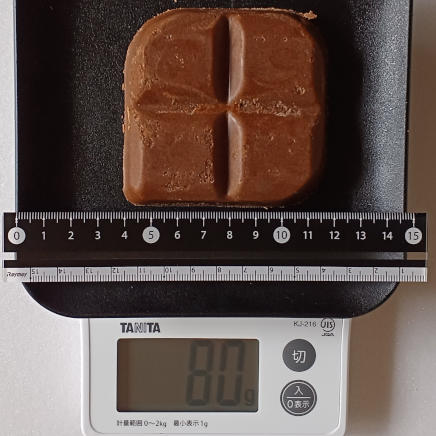 4皿分のハヤシルー4欠けら80g