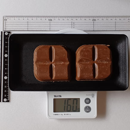 8皿分のハヤシルー8欠けら160g