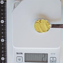 小さじ1杯の粉からし