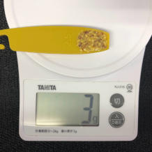 粒入りマスタード 1