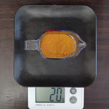 カレー粉 20g