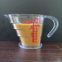 横から見た20gのカレー粉